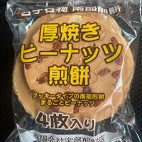 画像1565