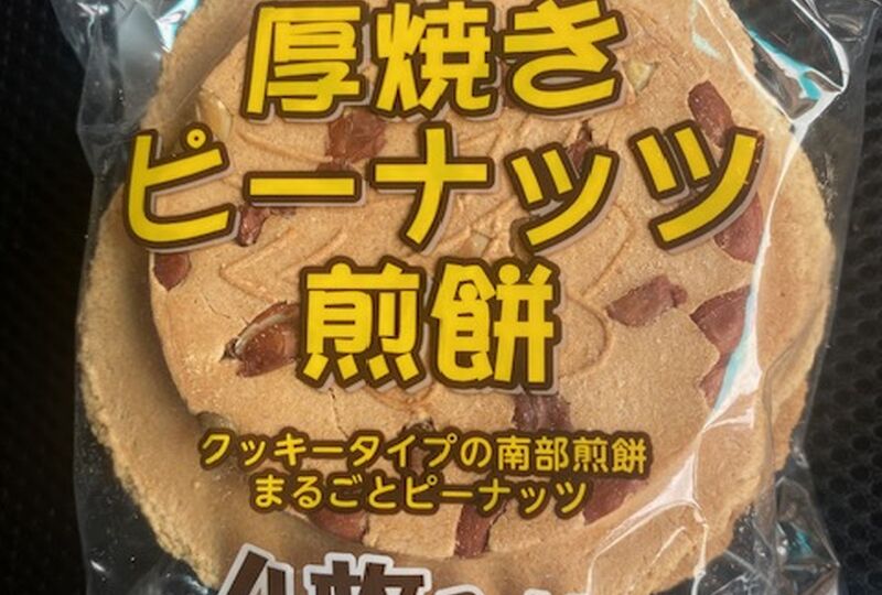 画像1565